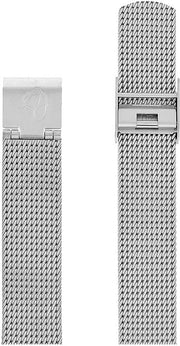 Arne Jacobsen mat stål meshlænke 16 mm - Urma.dk