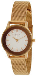 Bonett Smykkeur 1349R