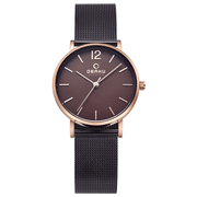 OBAKU MARK LILLE - WALNUT Ø32mm V197LXVNMN - Urma.dk